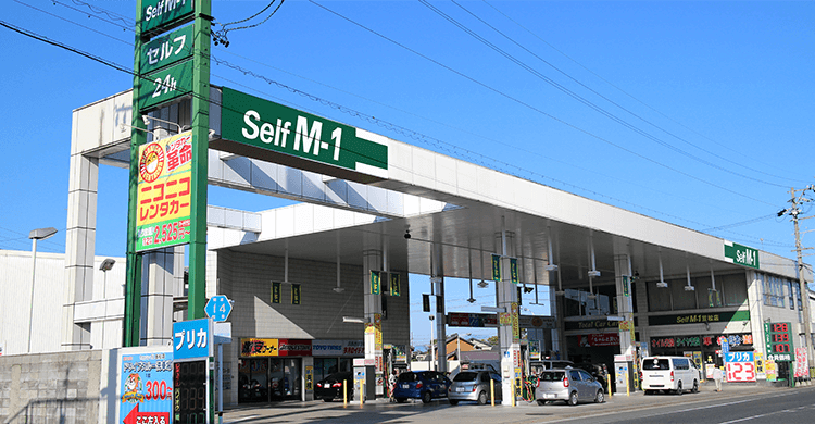 Self M-1 笠松店