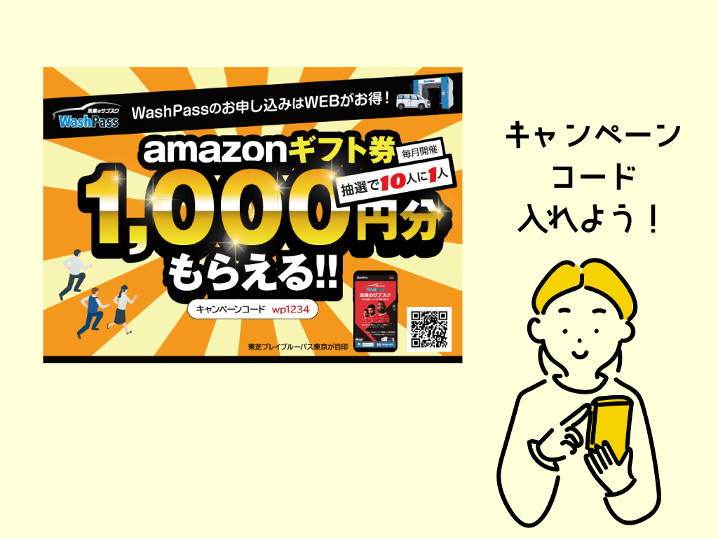 A4チラシ