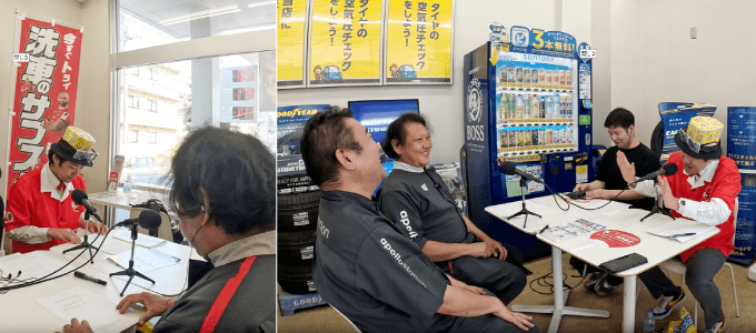 ウノ山本