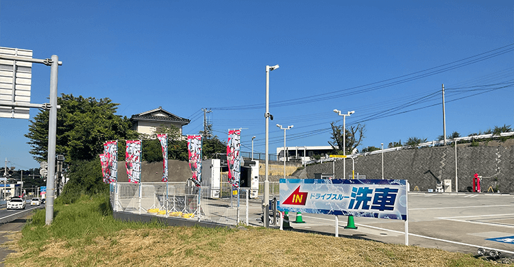 日立滑川店