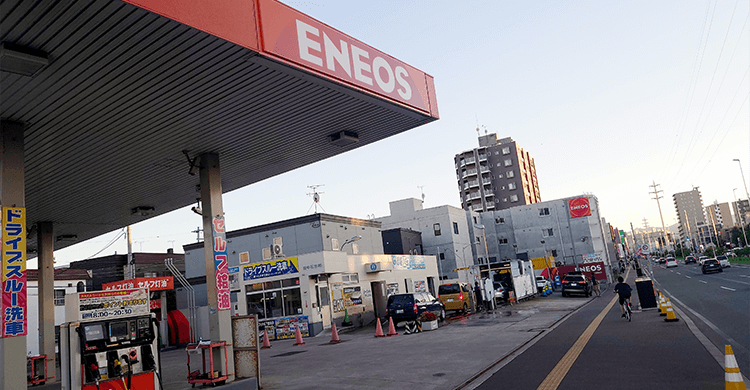 田中石油株式会社 ENEOSセルフ美園SS